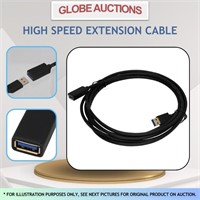 HIGH SPEED EXTENSION CABLE