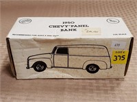 ERTL 1950 Chevy Panel Truck Bank w/ Box