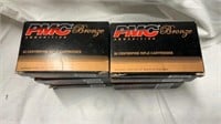 200 Rounds PMC 223