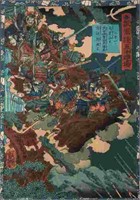 UTAGAWA YOSHITSUYA  (Japanese 1822-1866)