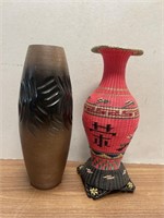 (2) Vases (signed, etc...)