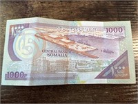 1990 Muodisho 1000 Shilin.