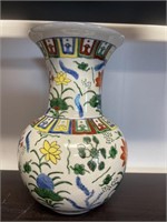 Beautiful Hand Painted Japanese Porcelain Vase
