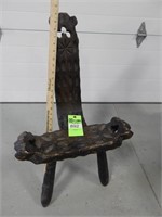 Unique stool