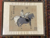 Asian Silk Frame