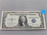 1935E $1.00 silver Certificate. Buyer must confirm
