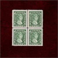 CANADA BLK OF 4 PRINCESS FUTURE QEII STAMPS - note