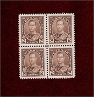 CANADA BLK OF 4 PRINCE FUTURE KGVI STAMPS - note