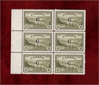 CANADA MNH BLOCK OF 6 OFFICIAL STAMPS # O21