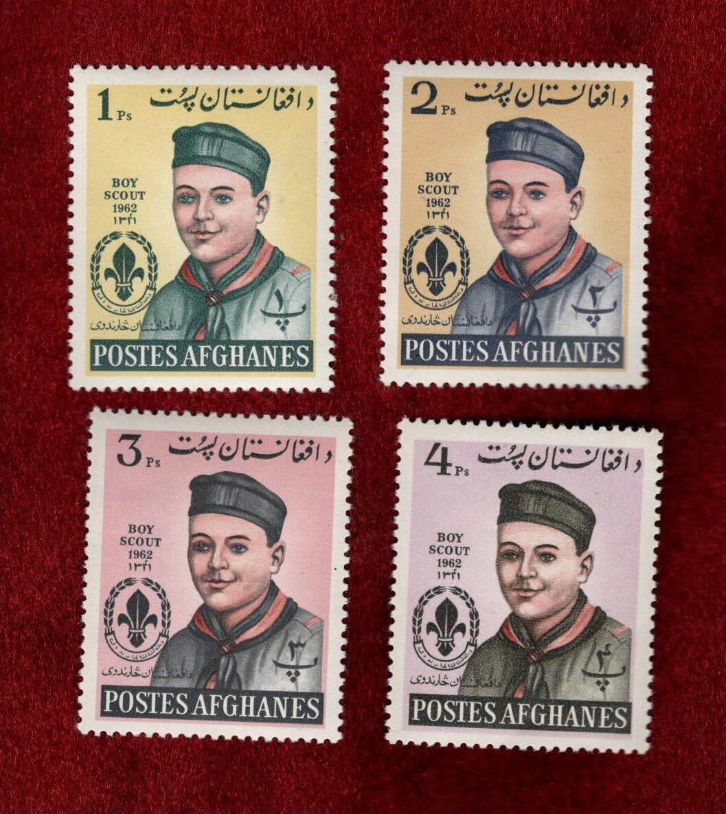 AFGHANISTAN 1962 MINT BOY SCOUTSTAMP SET