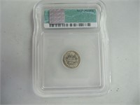 1918 5 CENT COIN