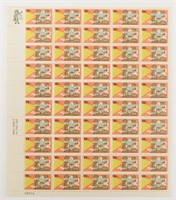 1977 50TH ANNIVERSARY TALKING PICTURES 13C STAMPS