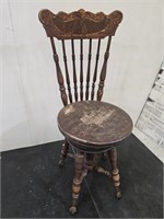 Antique Wooden Banister Back Adjustable Chair