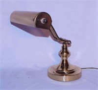 Brass adjustable piano lamp, 9.5" wide