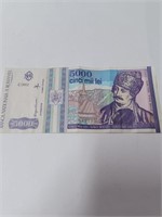 Foreign Paper Money