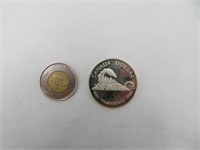 Dollar Canada 1886-1986 silver