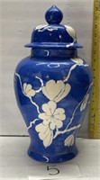 Vintage oriental vase w/ removable lid
