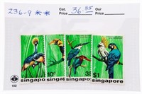 Singapore #236-239 1975 Birds Set 4 NH