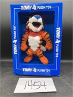 Tony the Tiger Plush Toy in Box
