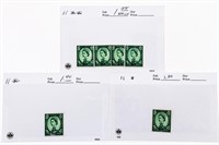 QATAR #11 x 6 Stamps Queen Elizabeth Postage
