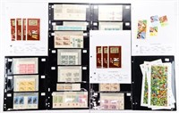 ISRAEL Postage Stamp Collection - Blocks Singles E