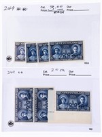 Group of 7 NEWFOUNDLAND Royal Visit 5 Cents Stamps