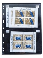 In Memory of JFK Stamp Blocks 1
