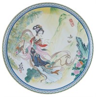Bradford Exchange - L.E. Fine Porcelain Collector
