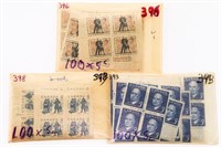 Lot - 300 Canada Postage 5 Cents - 100 each x #393