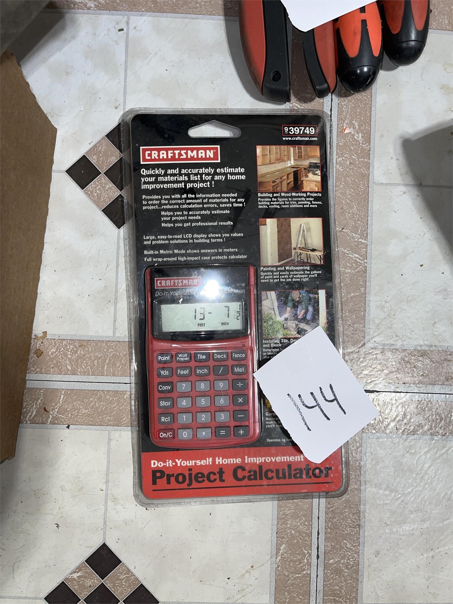 new Craftsman project calculator