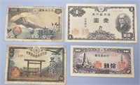 4 Pcs Vntg Japanese Sen Notes