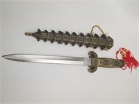 Oriental Style Dagger with Metal Sheath