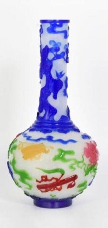 Very Fine, Colorful Chinese Peking Glass Vase.