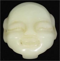 Chinese White Jade Belt Buckle with Face Carving.