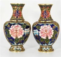 Pair of Vintage Chinese Gilded Cloisonne Vases.