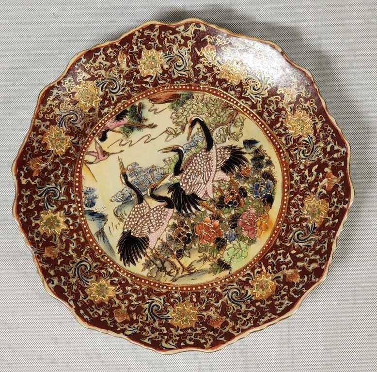 Antique? Hand Painted? Plate W/Cranes