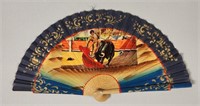 Vintage Matador Wooden Fan