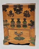 Vintage Oriental Jewelry Chest