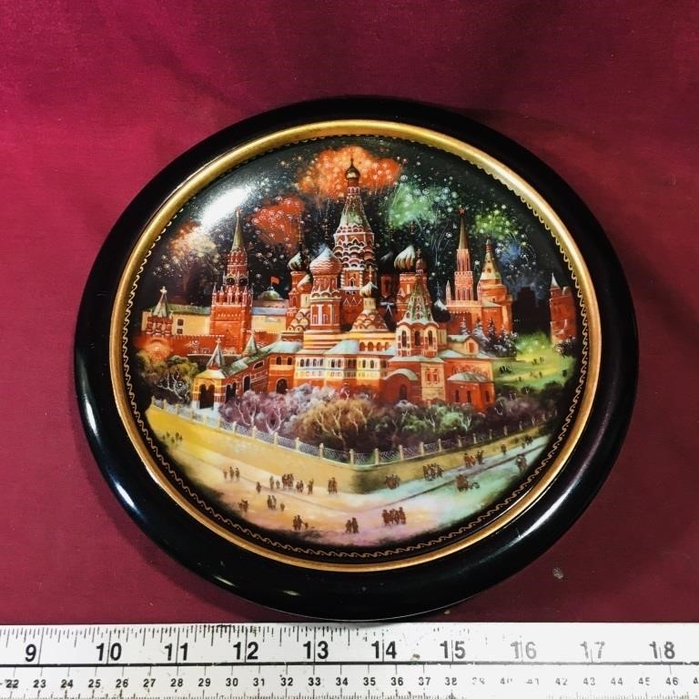 1990 Decorative Russian Plate