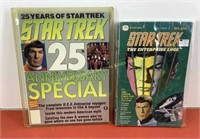 25 year Star Trek anniversary book and Golden