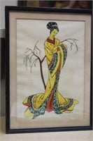 Signed E.Nardi Oriental Watercolour