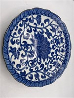 Blue and white Andrea by Sadek veggie bowl