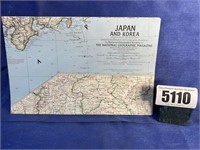 Vintage Japan & Korea Map, Dec. 1960, The