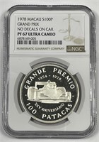 MACAU: 1978 Silver 100 Patacas Grand Prix NGC PF67