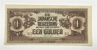NETHERLANDS: 1942 Gulden WW2 Japanese Invasion