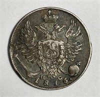 RUSSIA: 1816 Silver 10 Kopeks
