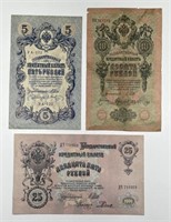 RUSSIA: Selection of Three 1909 Rubles Notes