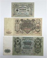 RUSSIA: Trio of Early 20th Century Ruble Notes