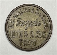 RC Williams & Co Tokyo Seeburg Japan Token