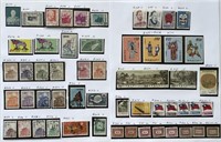 CHINA: Lot of 55 Stamps Mint & Used